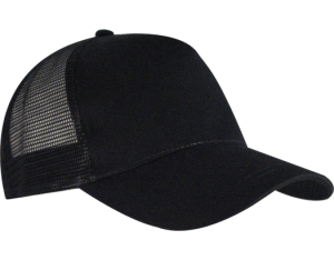 School Uniforms school wear - TRUCKER CAP